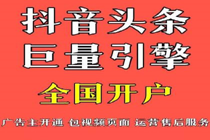 SEM竞价实战案例，教你提高转化率